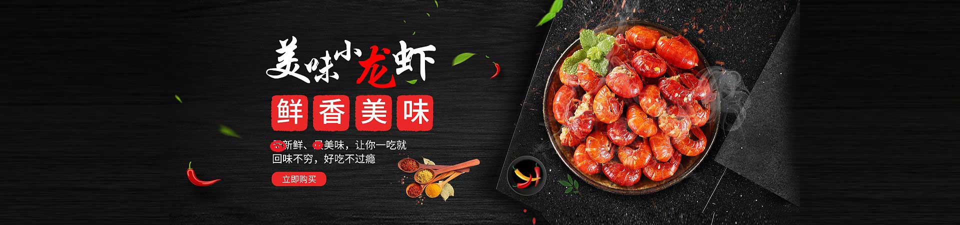 临汾烤羊腿烤羊排